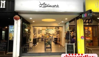 【Littdlework．繡珍森活】| 5/11-7/11 形象改造中，可到紅樓/南西誠品選購 - Taipei City, Da’An District