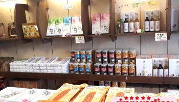 一来顺商店 - 891金門縣金湖鎮塔后13號