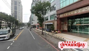 上华数码科技股份有限公司 - New Taipei City, Zhonghe District