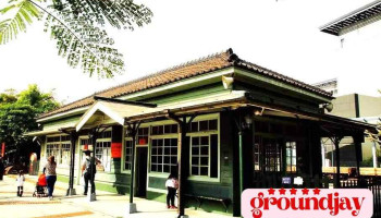 东区 - 嘉义市东区