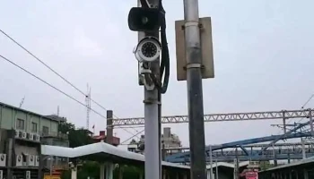 中區電信事業股份有限公司 - Changhua County, Changhua City