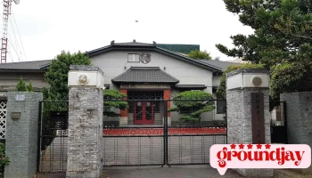 中广嘉义台 - Chiayi City, East District