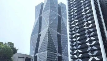 中欣开发股份有限公司 - Kaohsiung City, Cianjhen District