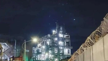 义芳化学工业 - Taoyuan City, Luzhu District