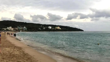 乐活南湾游憩区 - 946台湾屏东恒春镇南湾路223號