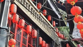 九份 - 新北市 Ruifang District