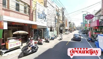 九号猎人设计工作室 - 928台湾屏東縣東港鎮中正路92號