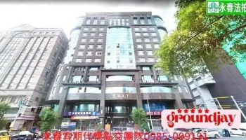 云冠天下公寓大厦管理委员会 - Hsinchu City, East District