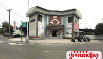 云林县新住民家庭服务中心 - 632台湾雲林縣虎尾鎮東明路218號