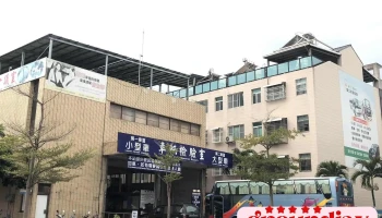 云林监理站 - 雲林縣斗六市