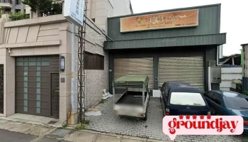 互联网电子商务 - Taichung City, Wuri District