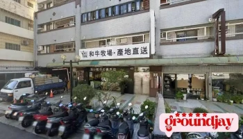 亚太整合工程有限公司 - Taichung City, Beitun District