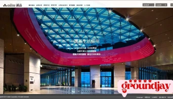 亞惿網頁設計 台北總部 - 新北市