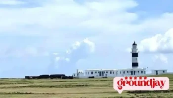 交通部中央气象署东吉岛气象站 - Penghu County, Wang’An Township
