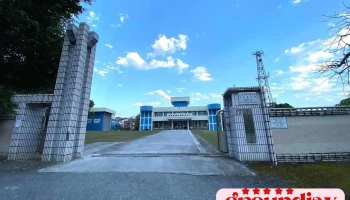 交通部中央气象署花莲气象站 - Hualien County, Hualien City
