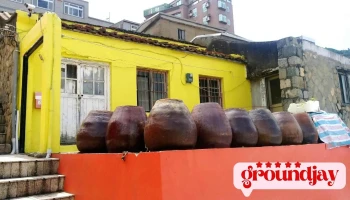 交通部觀光署馬祖國家風景區管理處主任辦公室 - Lienchiang County