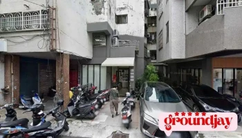 以力数位行销有限公司 - 台中市