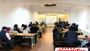 众达行销广告服务有限公司 - 台南市