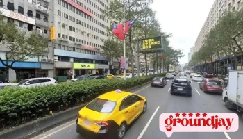 优兔数位有限公司 - 台北市