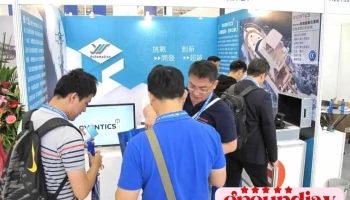 优弋捷自动化机械有限公司 - 台南市