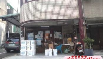 便利網 家電材料 - 桃園市