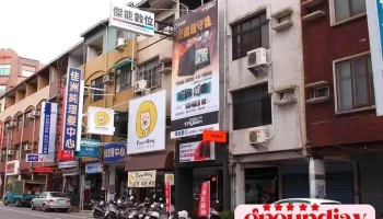 傑能數位台南店-汽車行車記錄器/機車行車記錄器/穿戴式攝影機/密錄器/藍芽耳機/測速器/防護罩/手機支架/行動電源/翻譯機 - 台南市