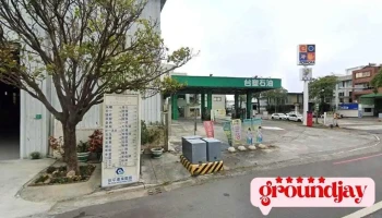 儒亿科技台南厂区 - Tainan City, South District