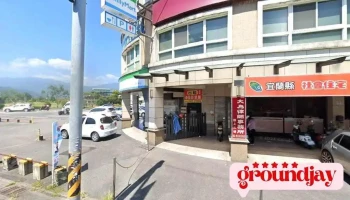 兆基屋管 宜兰宜兰店 - Yilan County, Yilan City