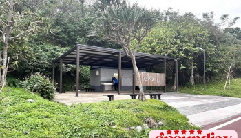公共厕所 - Hualien County, Hualien City