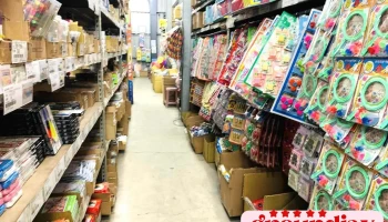 六信玩具批发-桃园店 - 桃園市