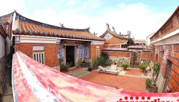 六路大厝隘门群 - Kinmen County