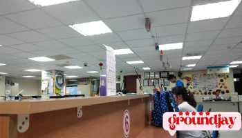 内政部移民署花莲县服务站 - Hualien County, Hualien City