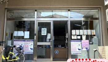 内政部移民署苗栗县专勤队 - 苗栗縣苗栗市
