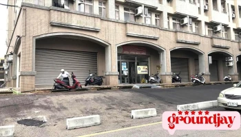 内政部移民署苗栗县服务站 - 苗栗縣苗栗市