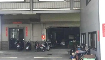 再兴喷射器行 - Yilan County, Dongshan Township