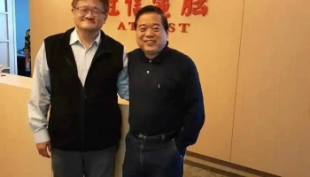 冠信电脑股份有限公司 - Taoyuan City, Guishan District