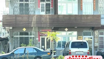 凯尉股份有限公司 - Changhua County, 伸港乡