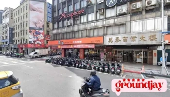 动感数位行销股份有限公司 - 台北市