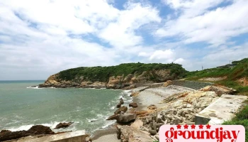 北海坑道摇橹 - 連江縣南竿鄉仁愛村95之1號