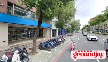 十三洋行有限公司 - 新北市