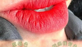 千之妍极致美学工作室 - Taitung County, Taitung City