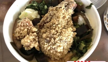 南台灣 土魠魚羹 雞肉飯 滷肉飯 便當 小菜 - 64873台湾雲林縣西螺鎮