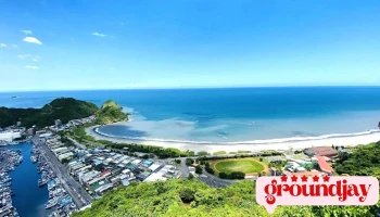 南方澳觀景臺 - 270台湾宜蘭縣蘇澳鎮蘇花公路