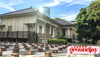 原台南厅长官邸 - Tainan City, East District