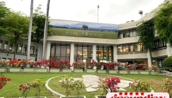 台东县政府 - Taitung County, Taitung City