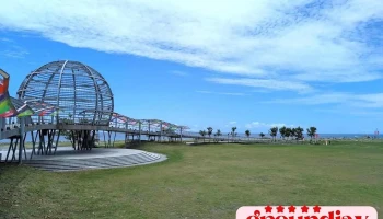 台东市国际地标 - Taitung County, Taitung City