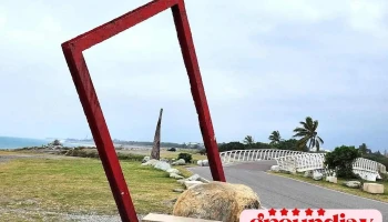 台东海滨公园 - Taitung County, Taitung City