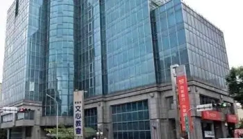 台中市電子商務自媒體從業人員職業工會 - Taichung City, North District