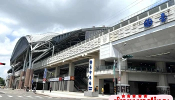 台中车站 - 台中市