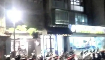 台北市政府地政局土地开发总队 - Taipei City, Xinyi District
